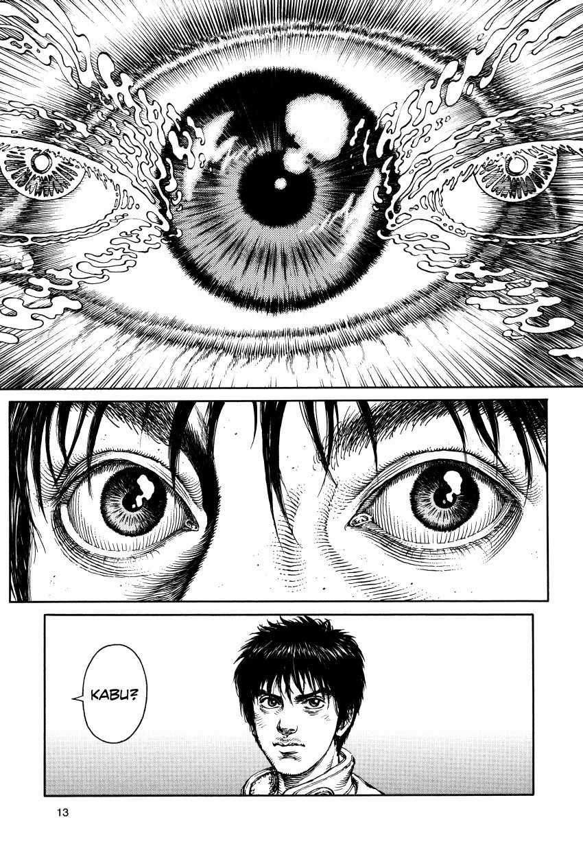 Siêu Ma Túy: "Ultra Heaven" Chapter 11 trang 12