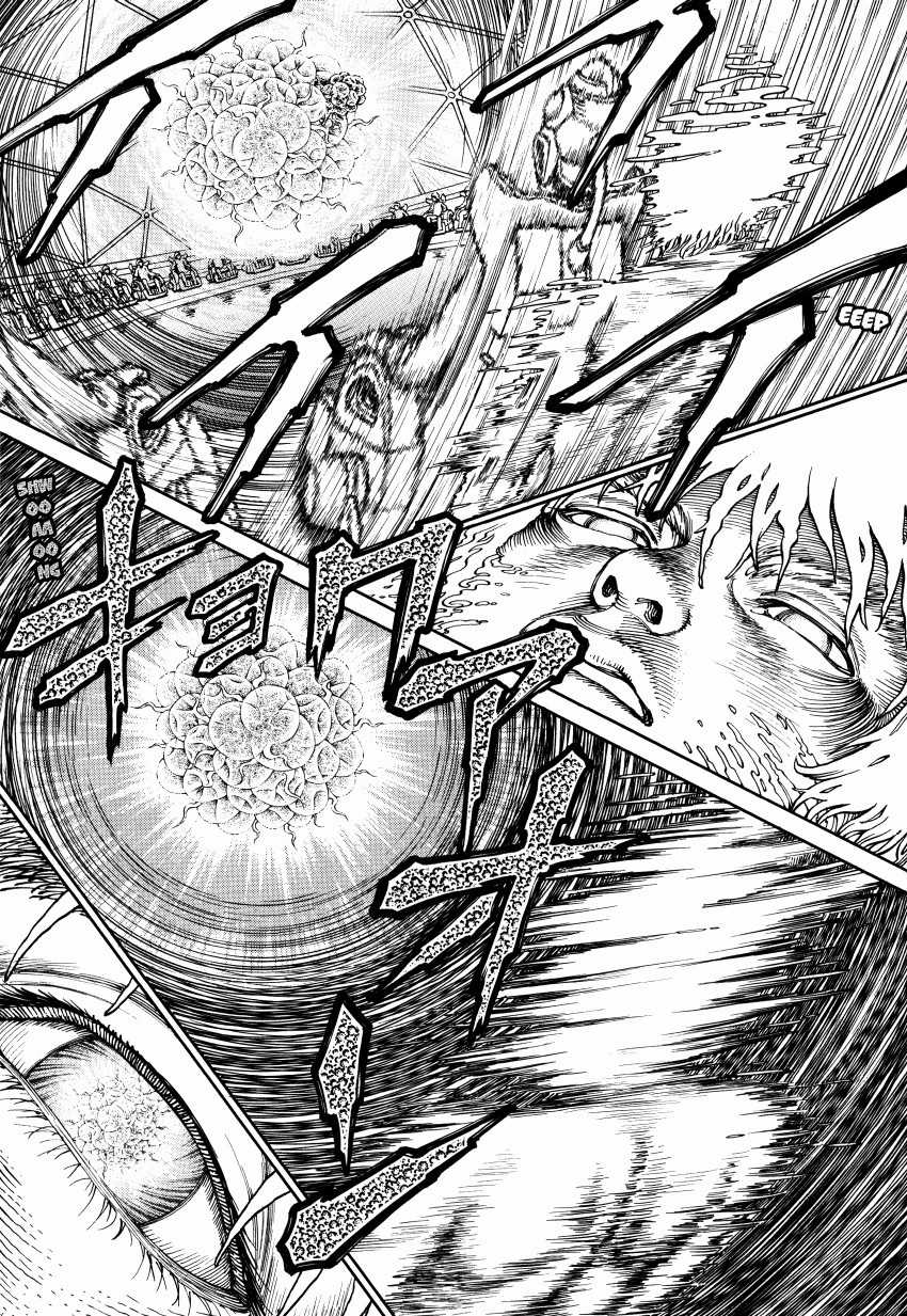 Siêu Ma Túy: "Ultra Heaven" Chapter 11 trang 41