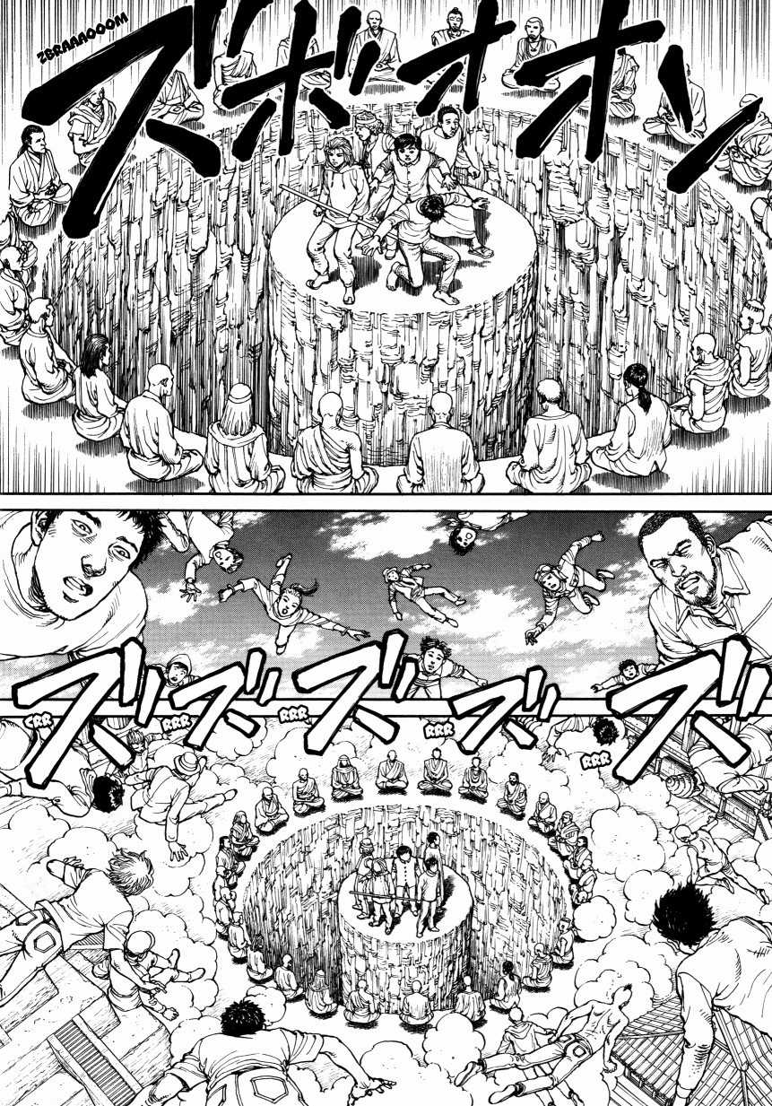 Siêu Ma Túy: "Ultra Heaven" Chapter 12 trang 29