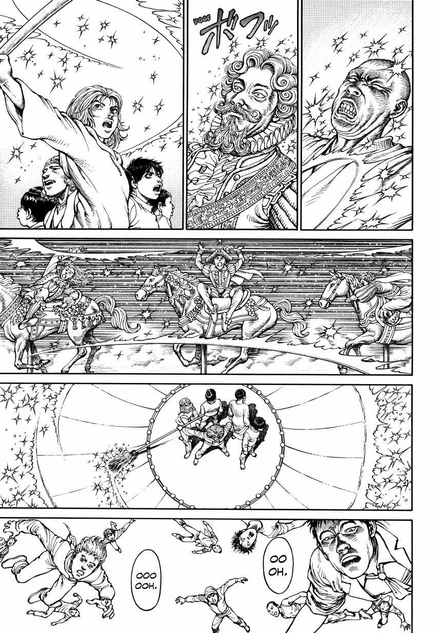 Siêu Ma Túy: "Ultra Heaven" Chapter 13 trang 3