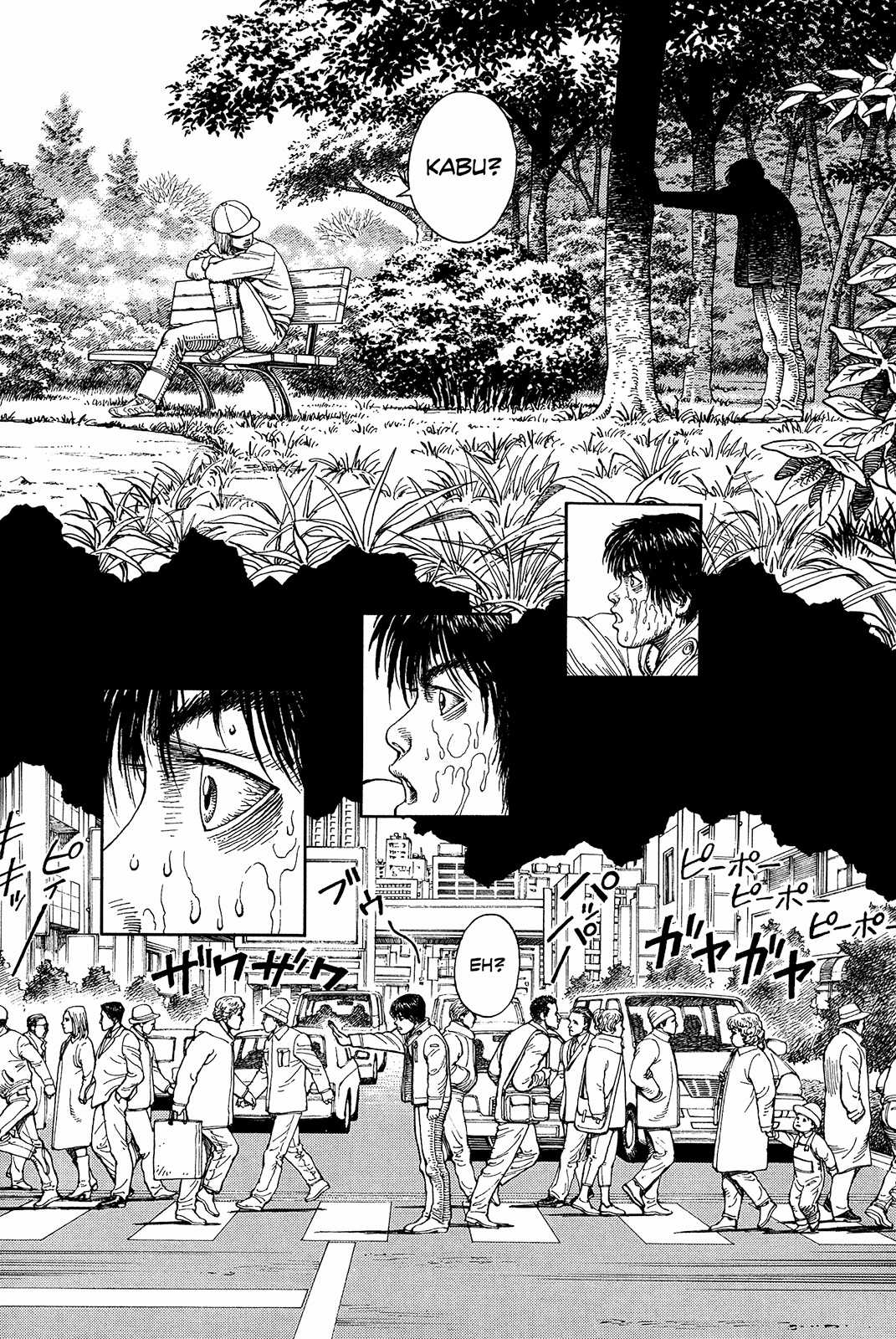 Siêu Ma Túy: "Ultra Heaven" Chapter 4 trang 18