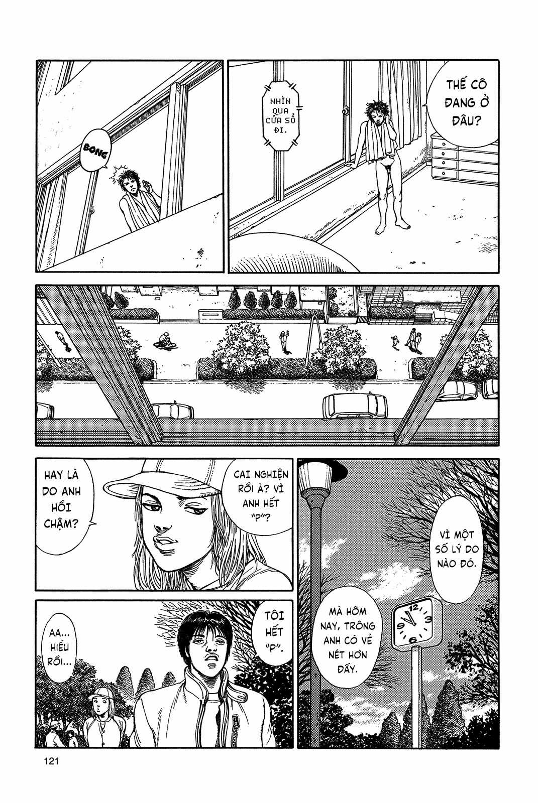 Siêu Ma Túy: "Ultra Heaven" Chapter 4 trang 2