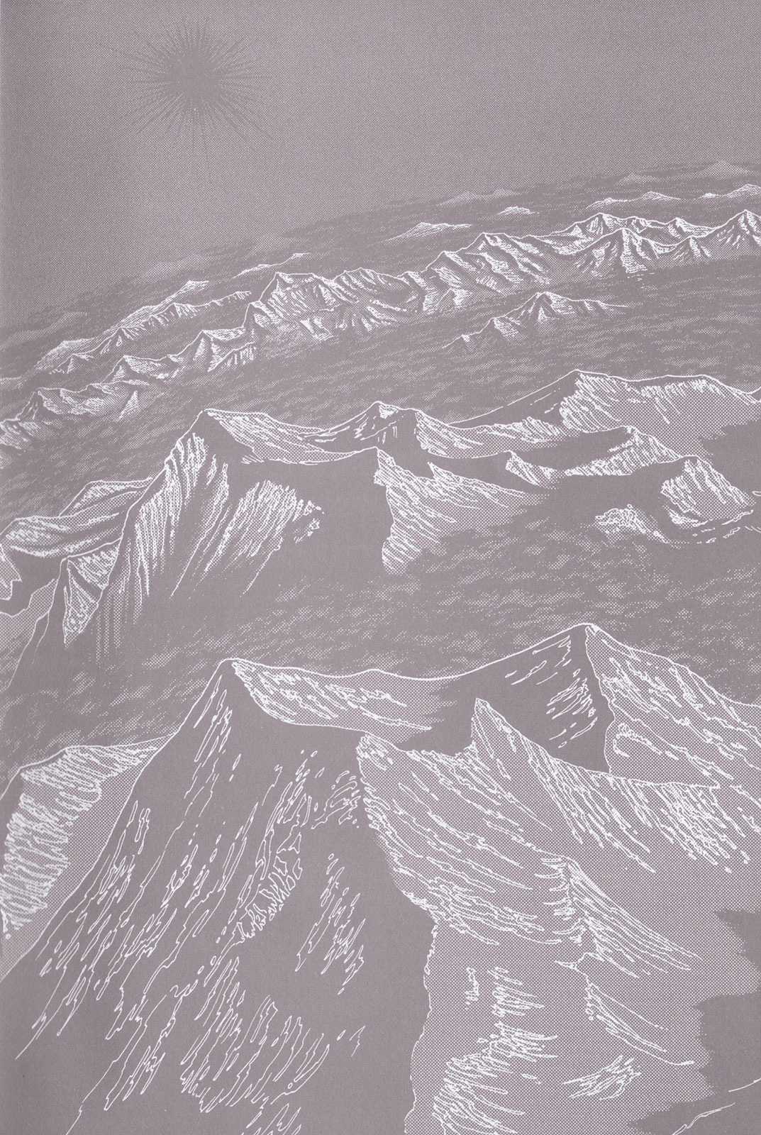 Siêu Ma Túy: "Ultra Heaven" Chapter 6 trang 4