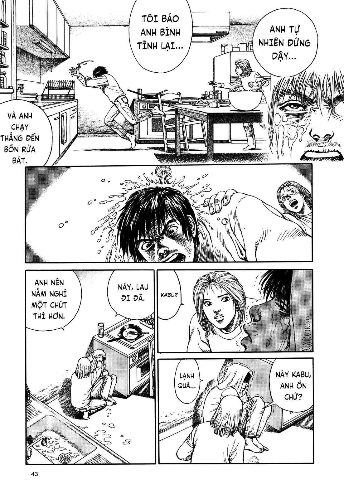 Siêu Ma Túy: "Ultra Heaven" Chapter 7 trang 14