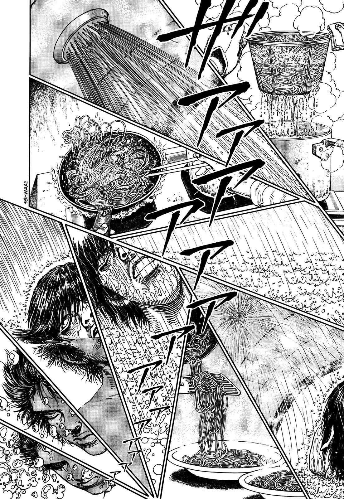 Siêu Ma Túy: "Ultra Heaven" Chapter 7 trang 3