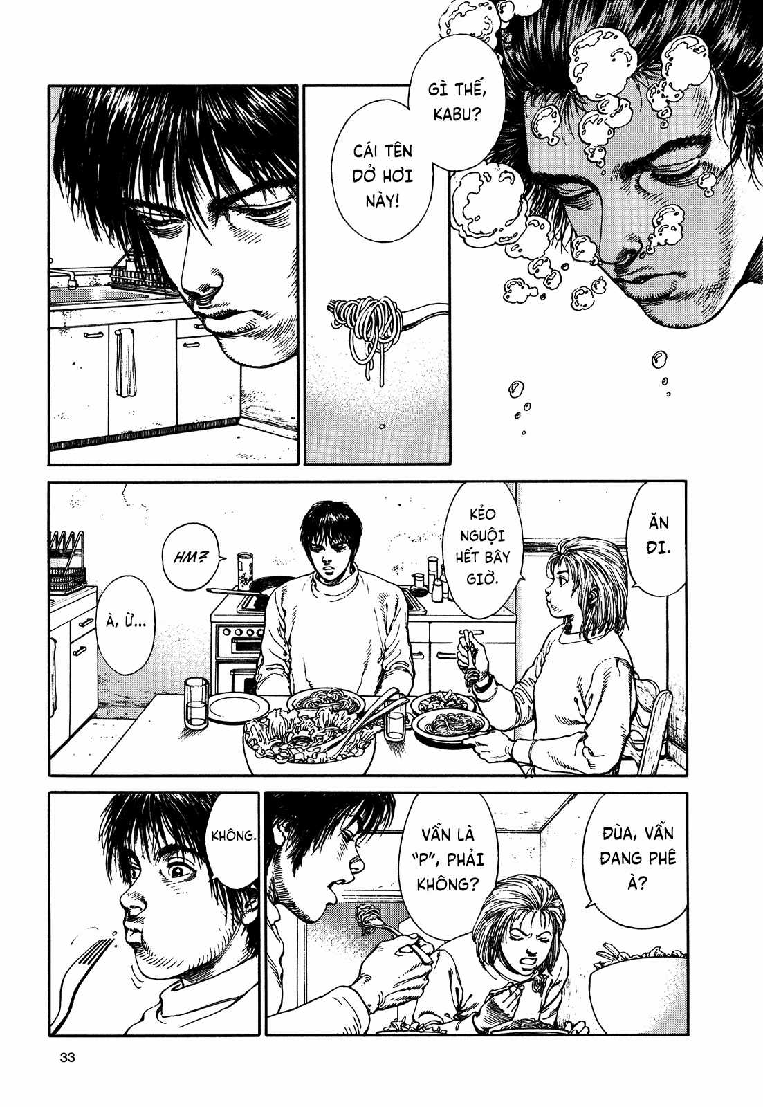 Siêu Ma Túy: "Ultra Heaven" Chapter 7 trang 4