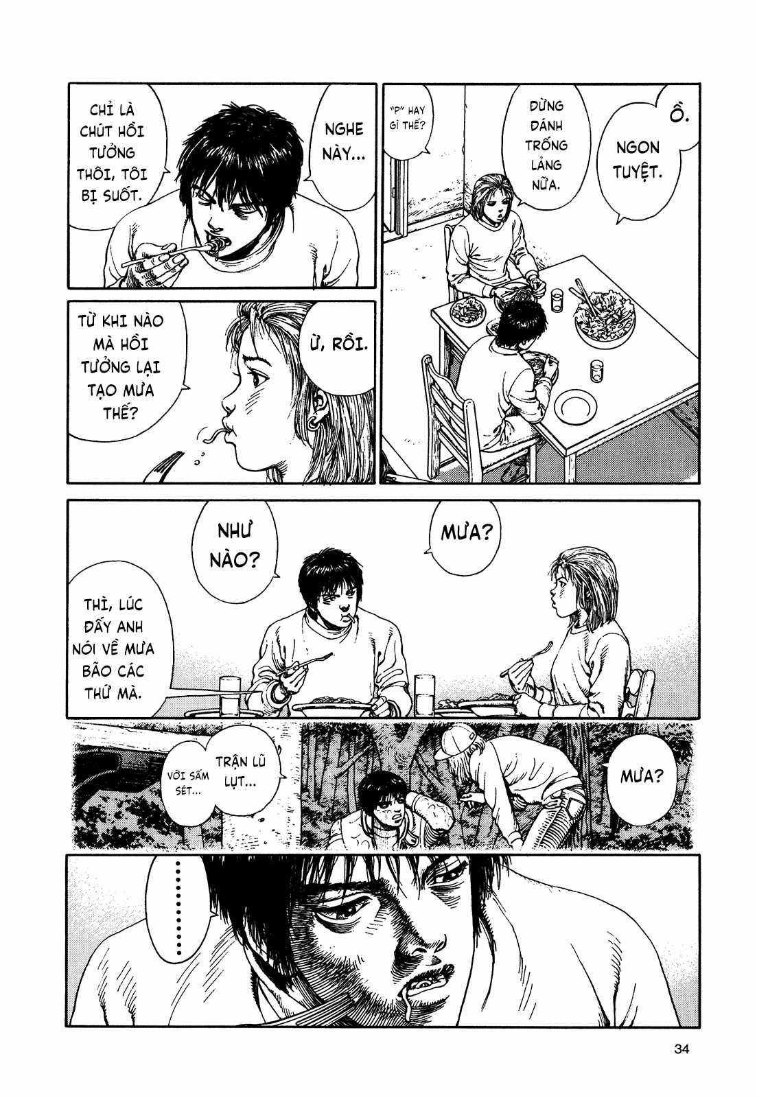 Siêu Ma Túy: "Ultra Heaven" Chapter 7 trang 5