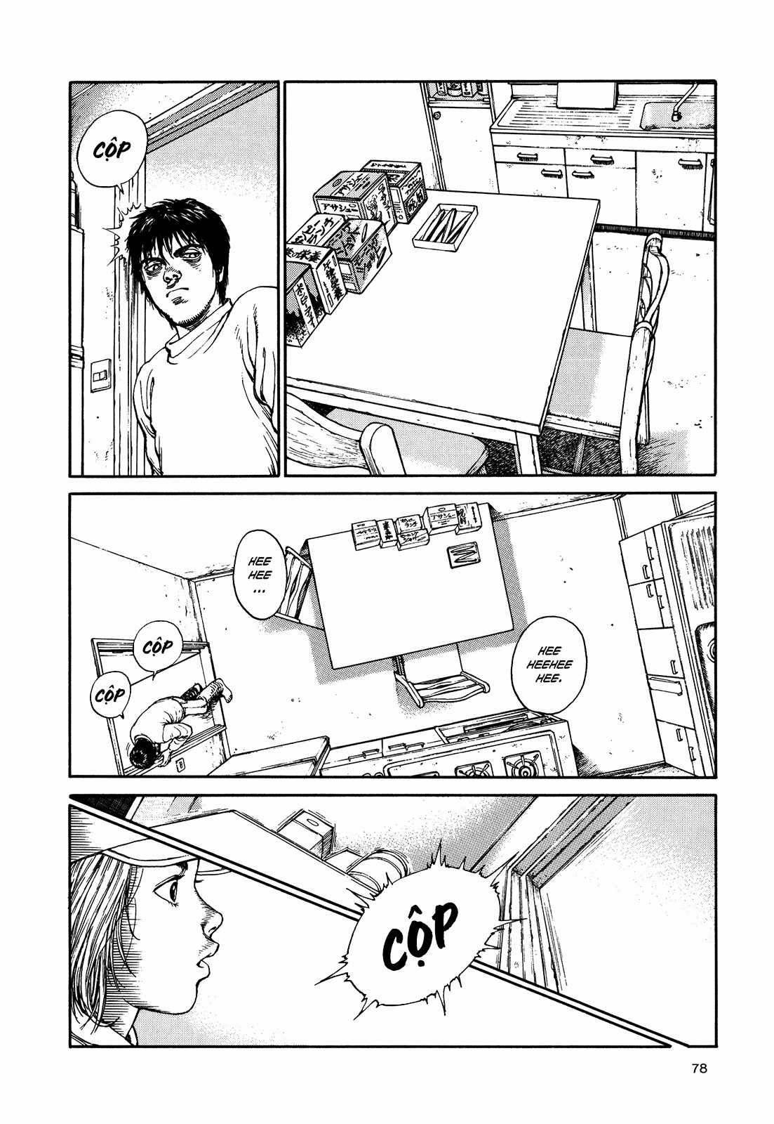 Siêu Ma Túy: "Ultra Heaven" Chapter 8 trang 11