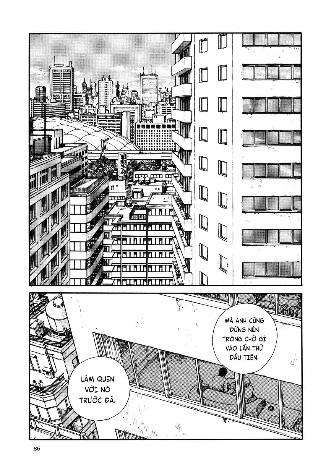 Siêu Ma Túy: "Ultra Heaven" Chapter 8 trang 18