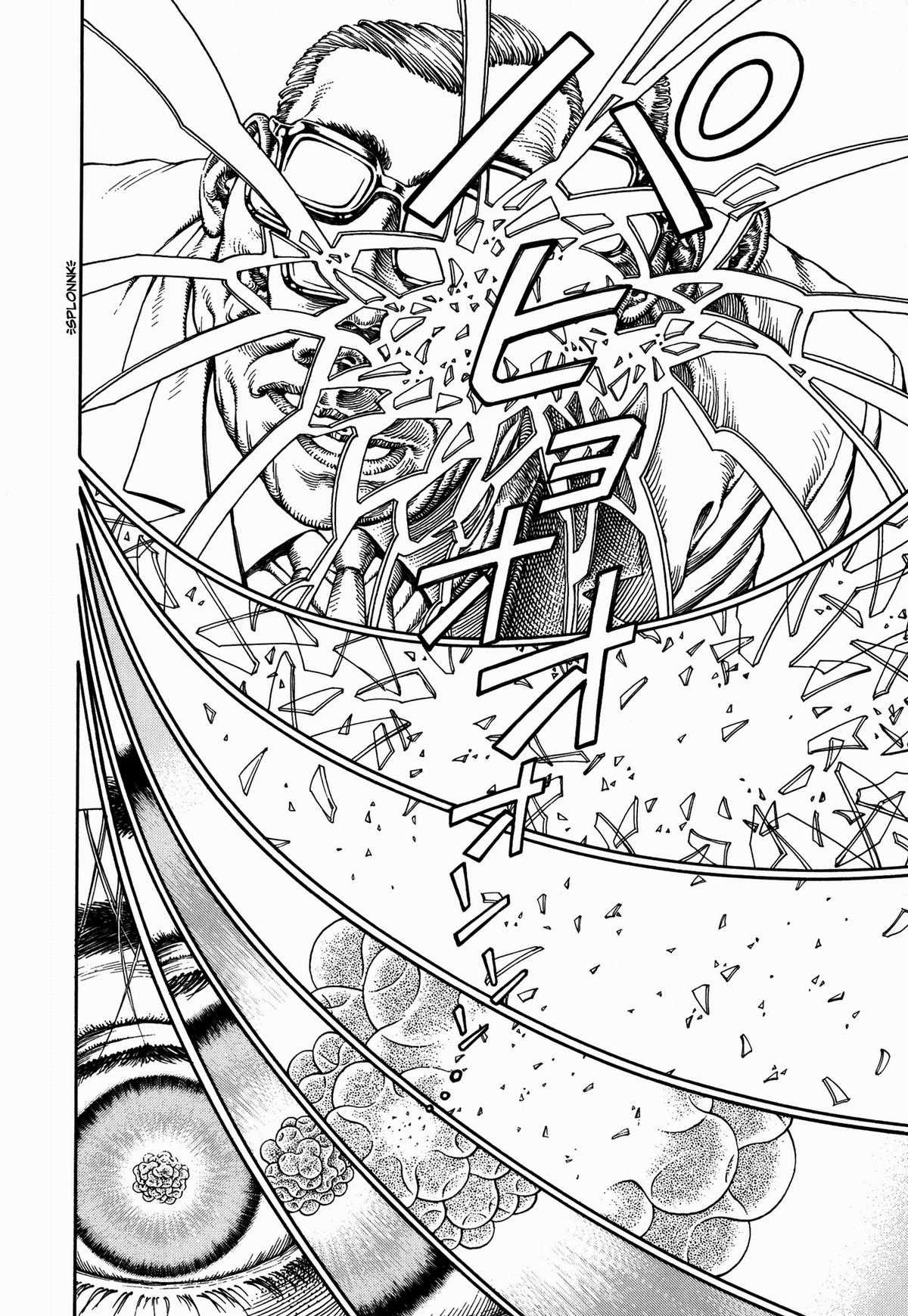 Siêu Ma Túy: "Ultra Heaven" Chapter 9 trang 15