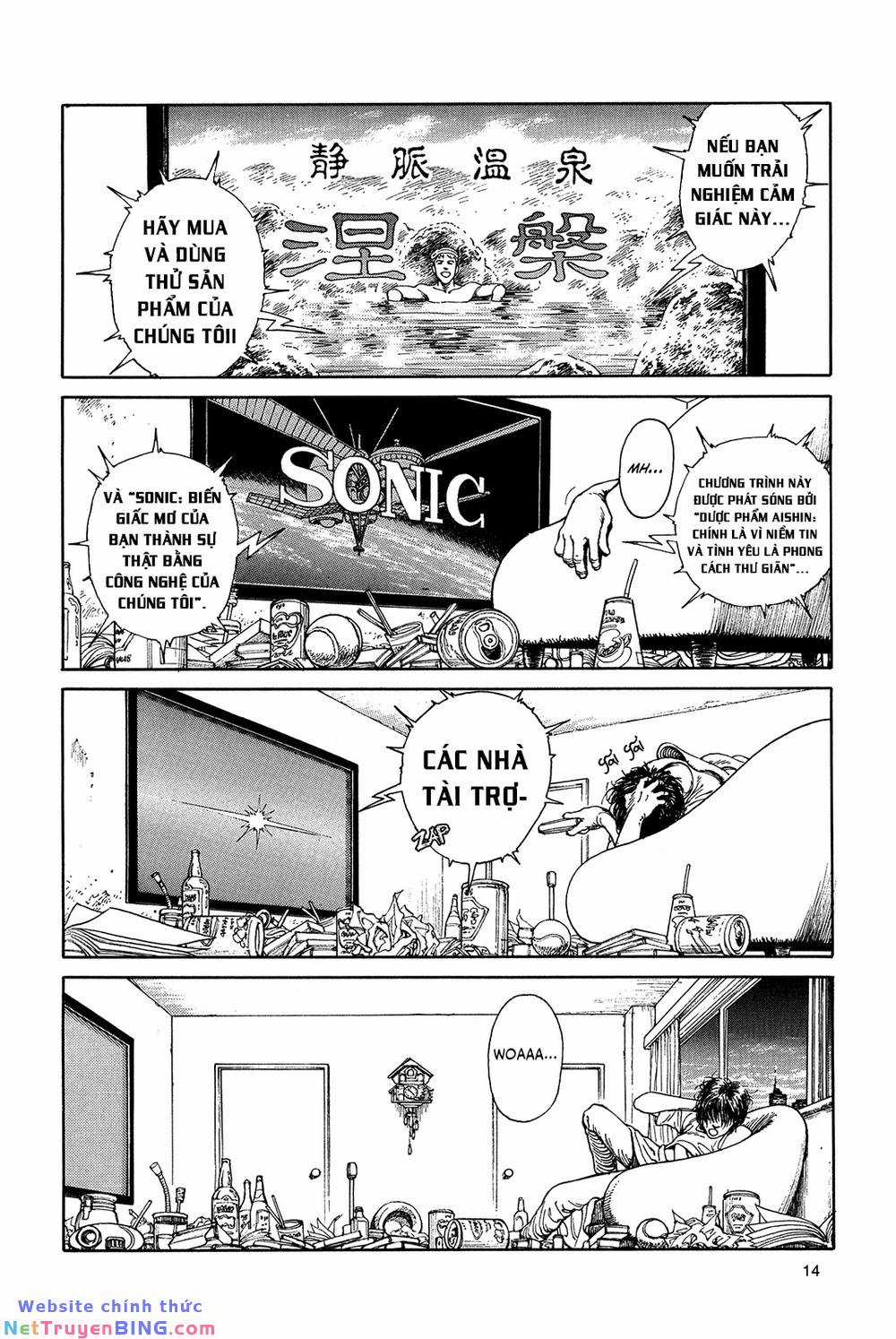 Siêu Ma Túy: Chapter 1 trang 16