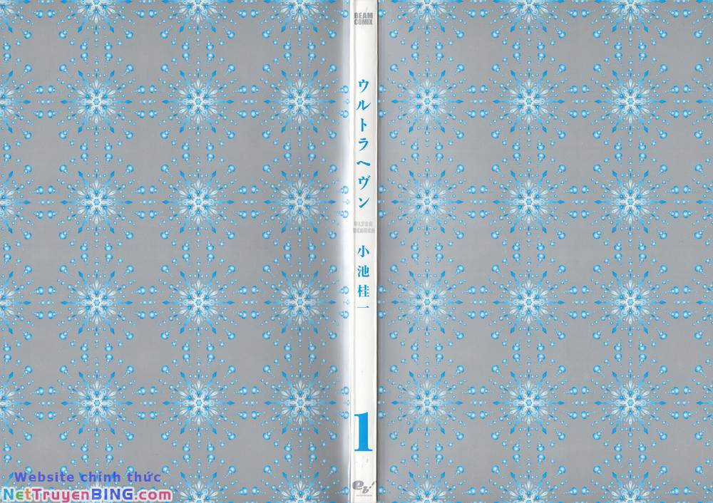 Siêu Ma Túy: Chapter 1 trang 2