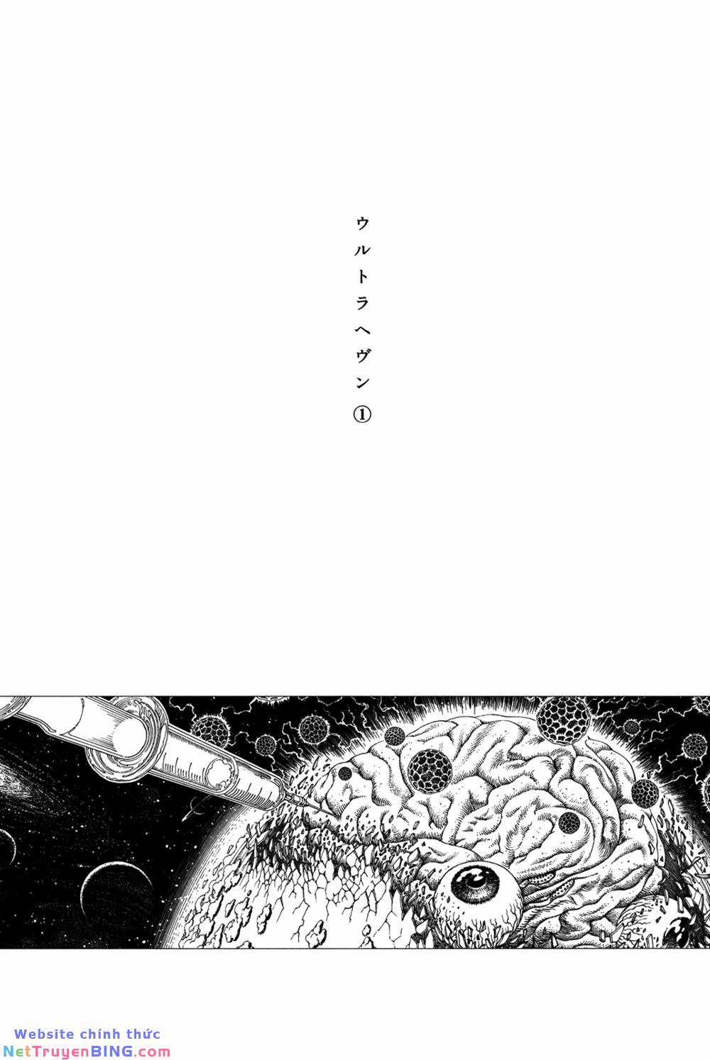 Siêu Ma Túy: Chapter 1 trang 5