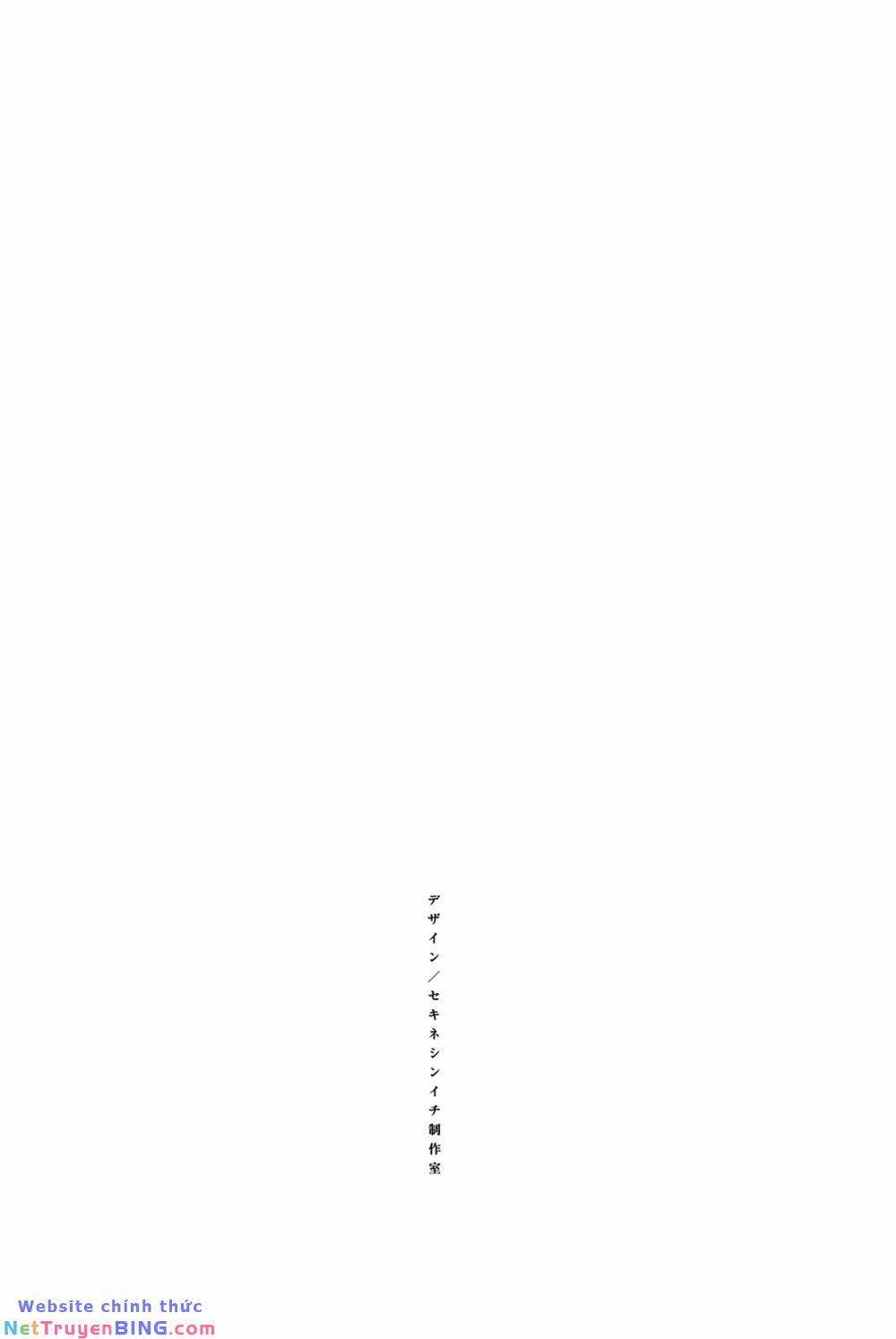 Siêu Ma Túy: Chapter 1 trang 6