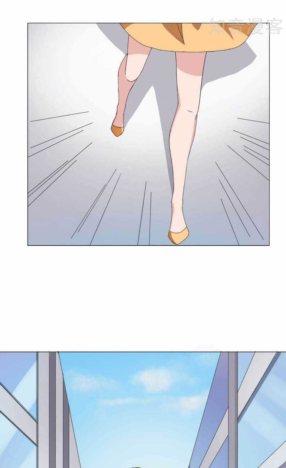 Siêu Mẫu Thế Thân Chapter 11 trang 13