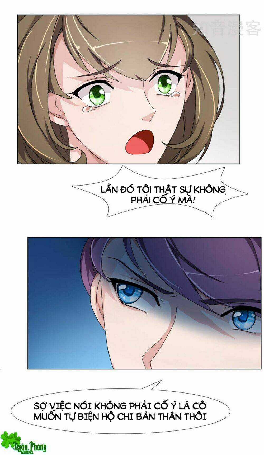 Siêu Mẫu Thế Thân Chapter 11 trang 6