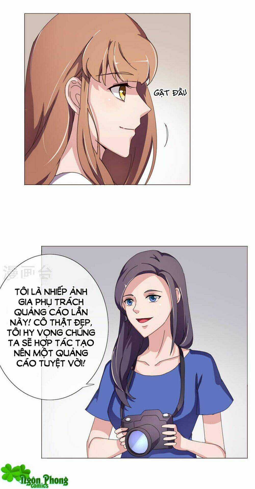 Siêu Mẫu Thế Thân Chapter 12 trang 2