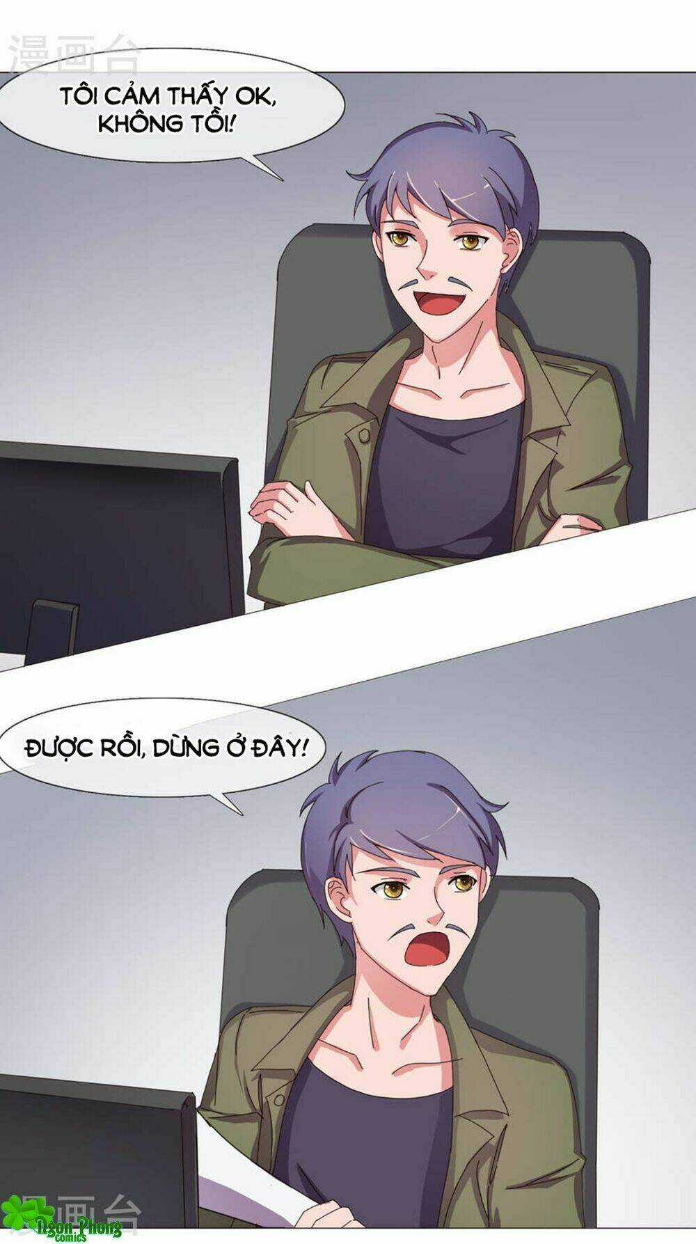 Siêu Mẫu Thế Thân Chapter 12 trang 25