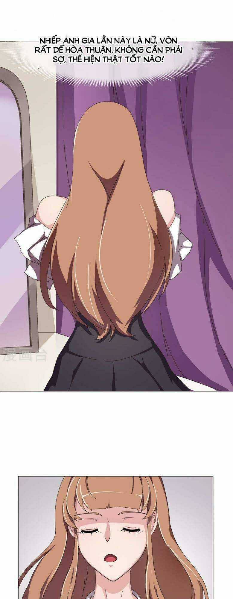 Siêu Mẫu Thế Thân Chapter 12 trang 5