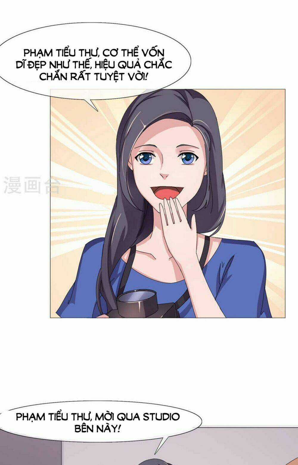 Siêu Mẫu Thế Thân Chapter 12 trang 8