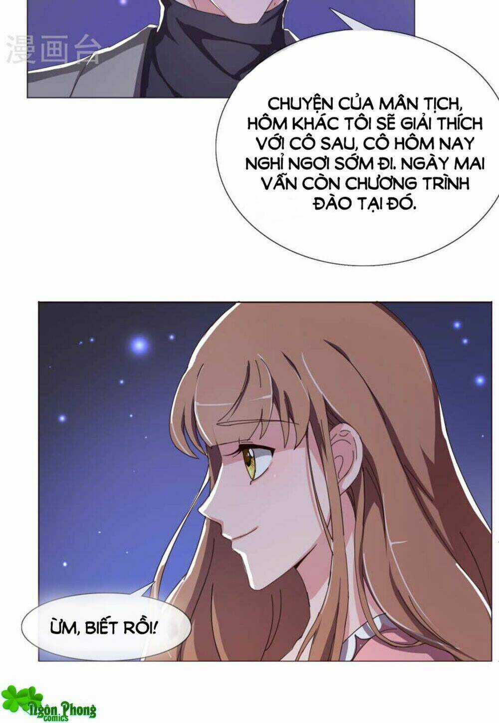 Siêu Mẫu Thế Thân Chapter 16 trang 11