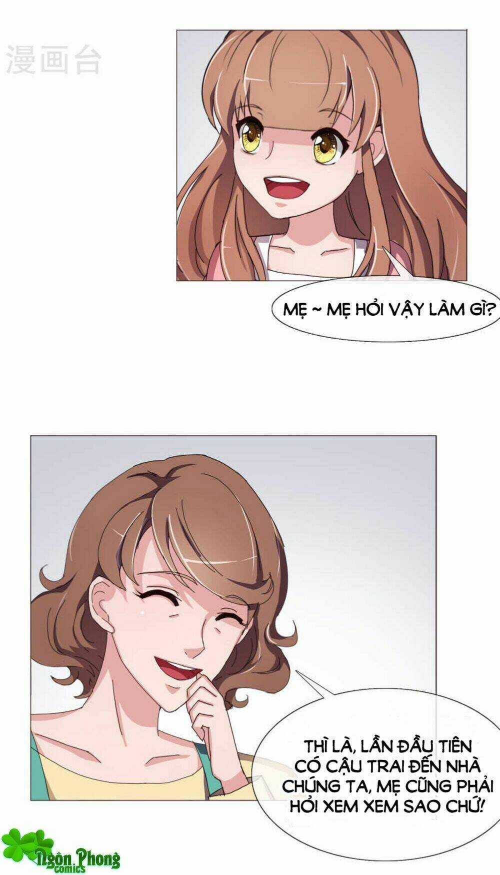 Siêu Mẫu Thế Thân Chapter 16 trang 16