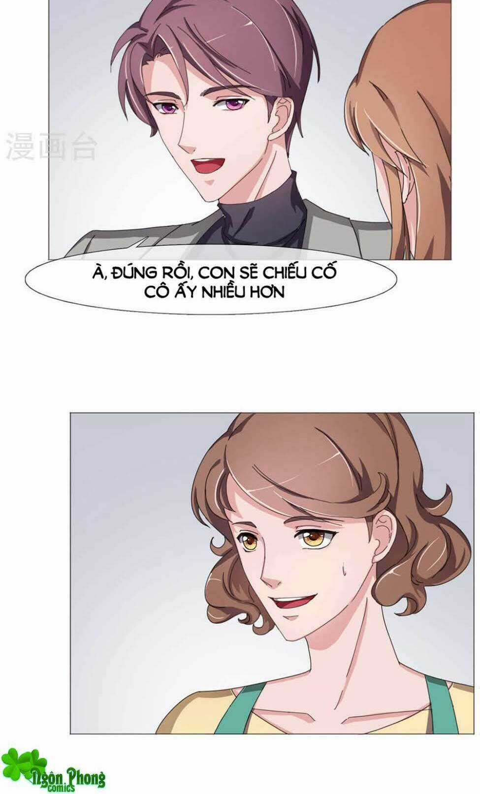 Siêu Mẫu Thế Thân Chapter 16 trang 5