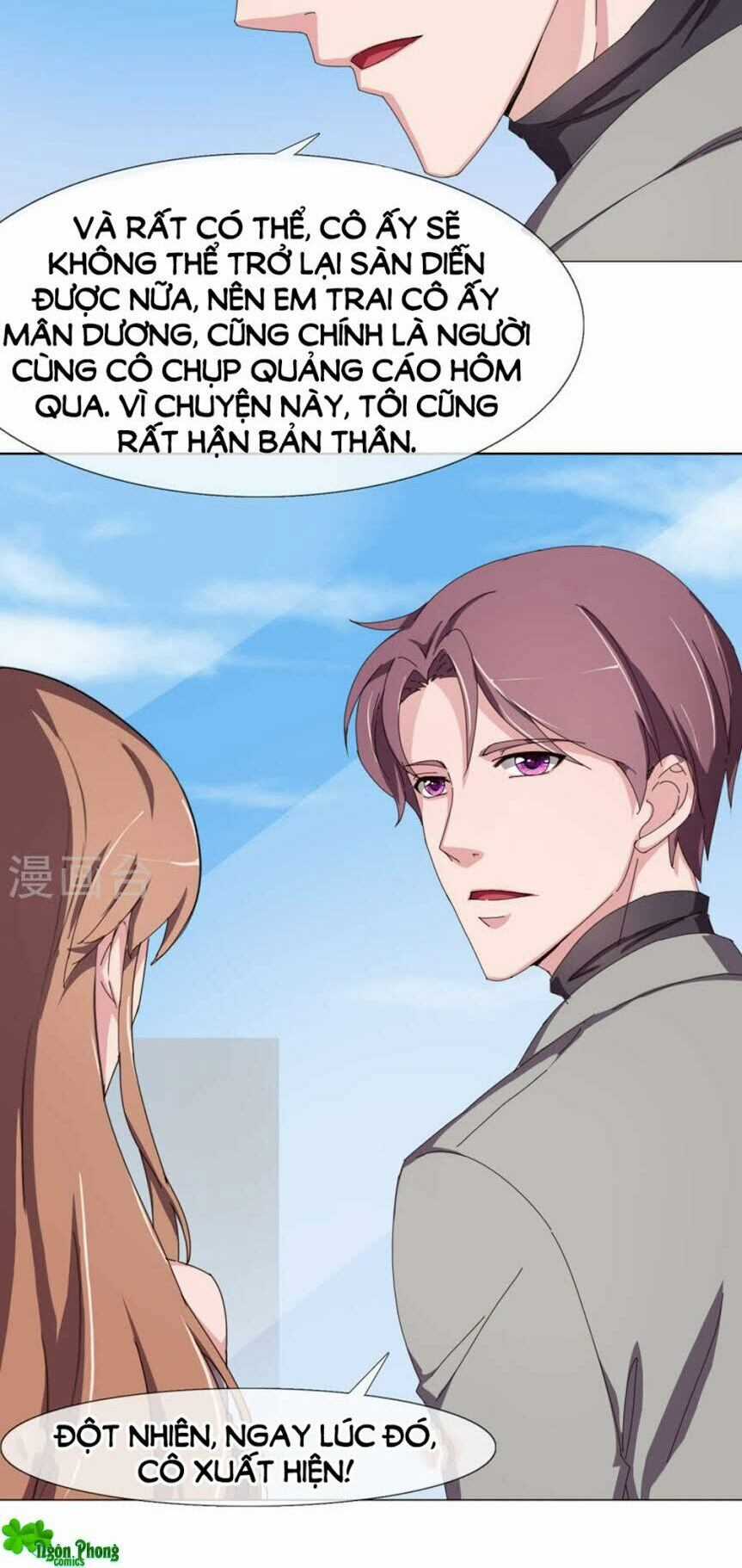 Siêu Mẫu Thế Thân Chapter 17 trang 10