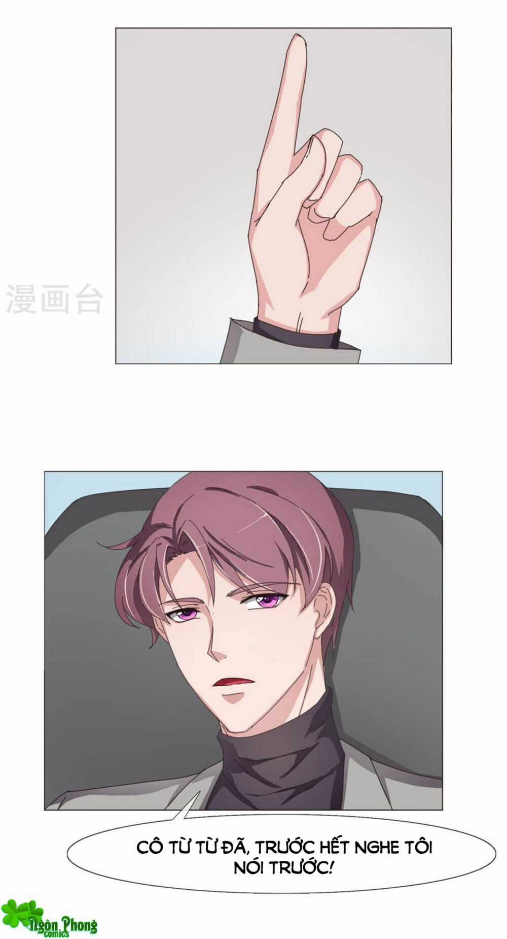 Siêu Mẫu Thế Thân Chapter 17 trang 4