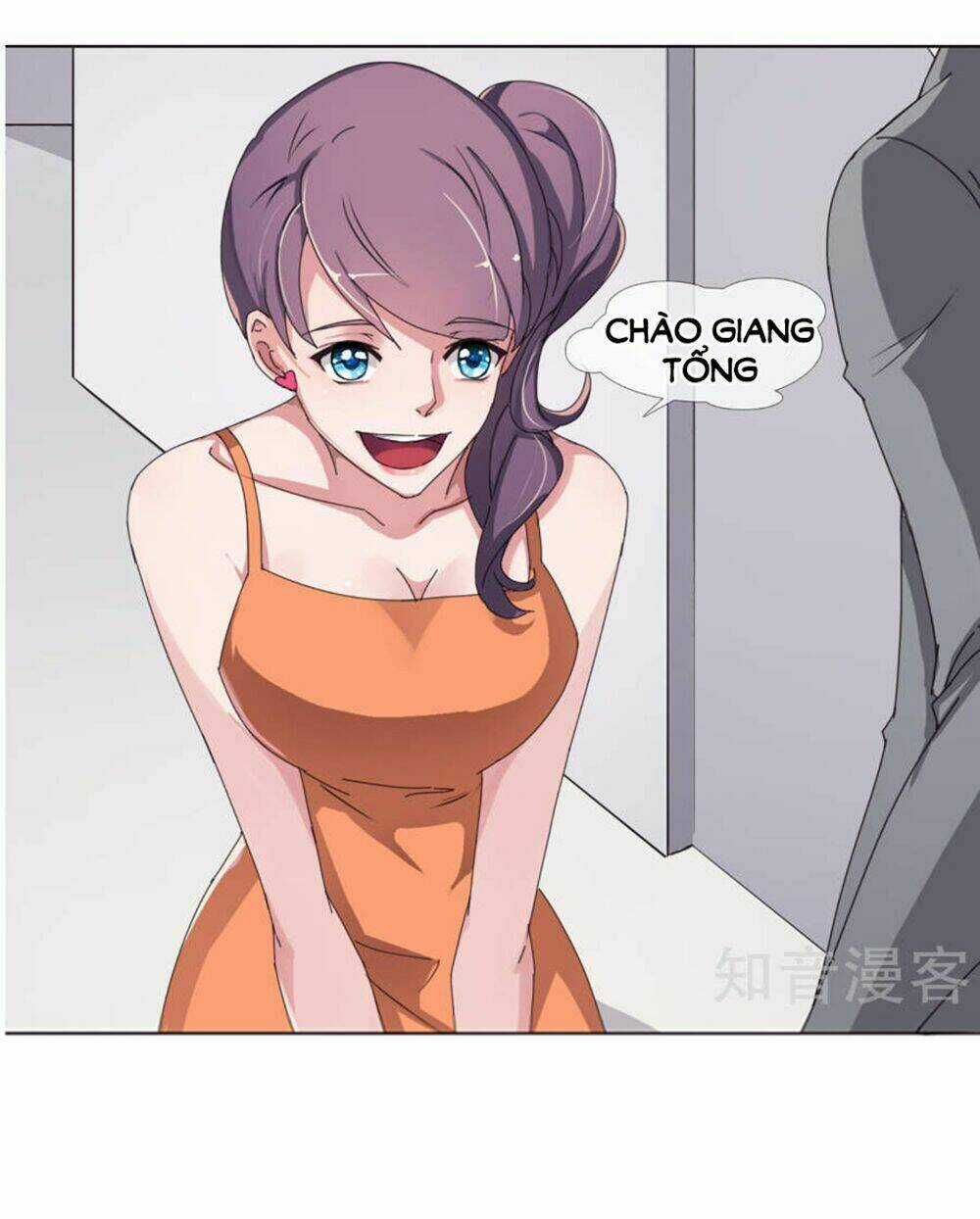 Siêu Mẫu Thế Thân Chapter 5 trang 14