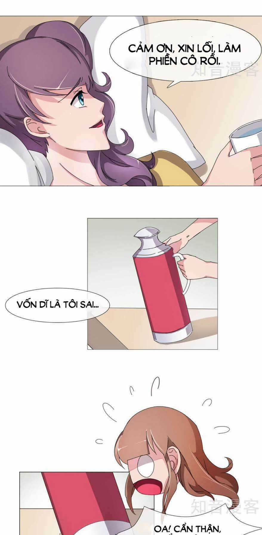 Siêu Mẫu Thế Thân Chapter 6 trang 13