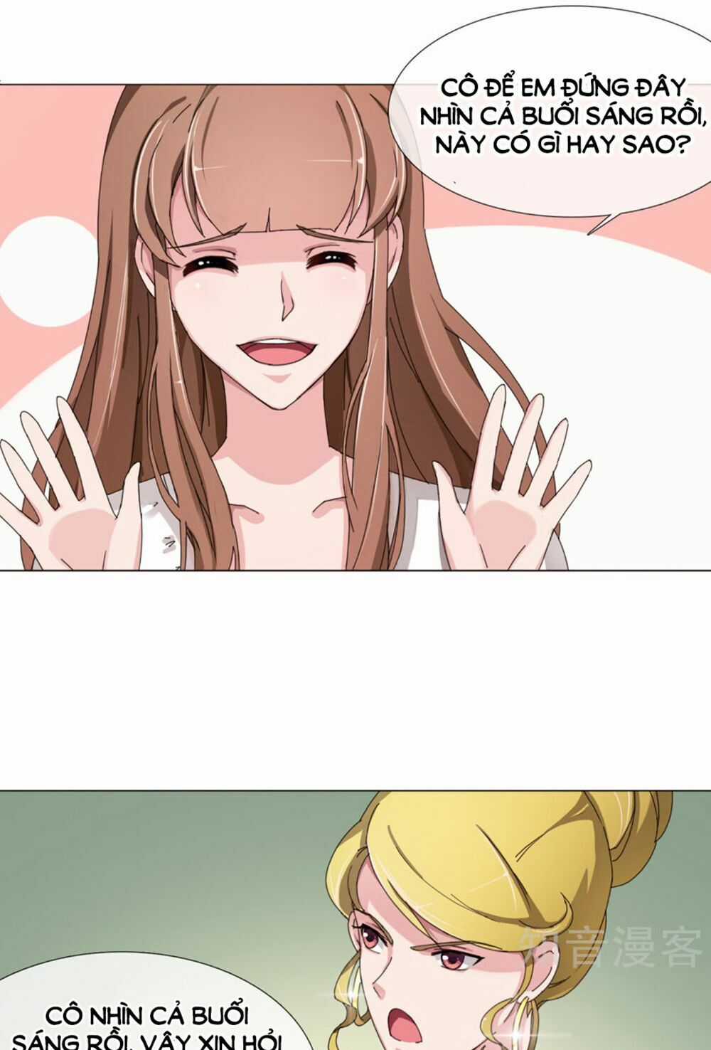 Siêu Mẫu Thế Thân Chapter 7 trang 5