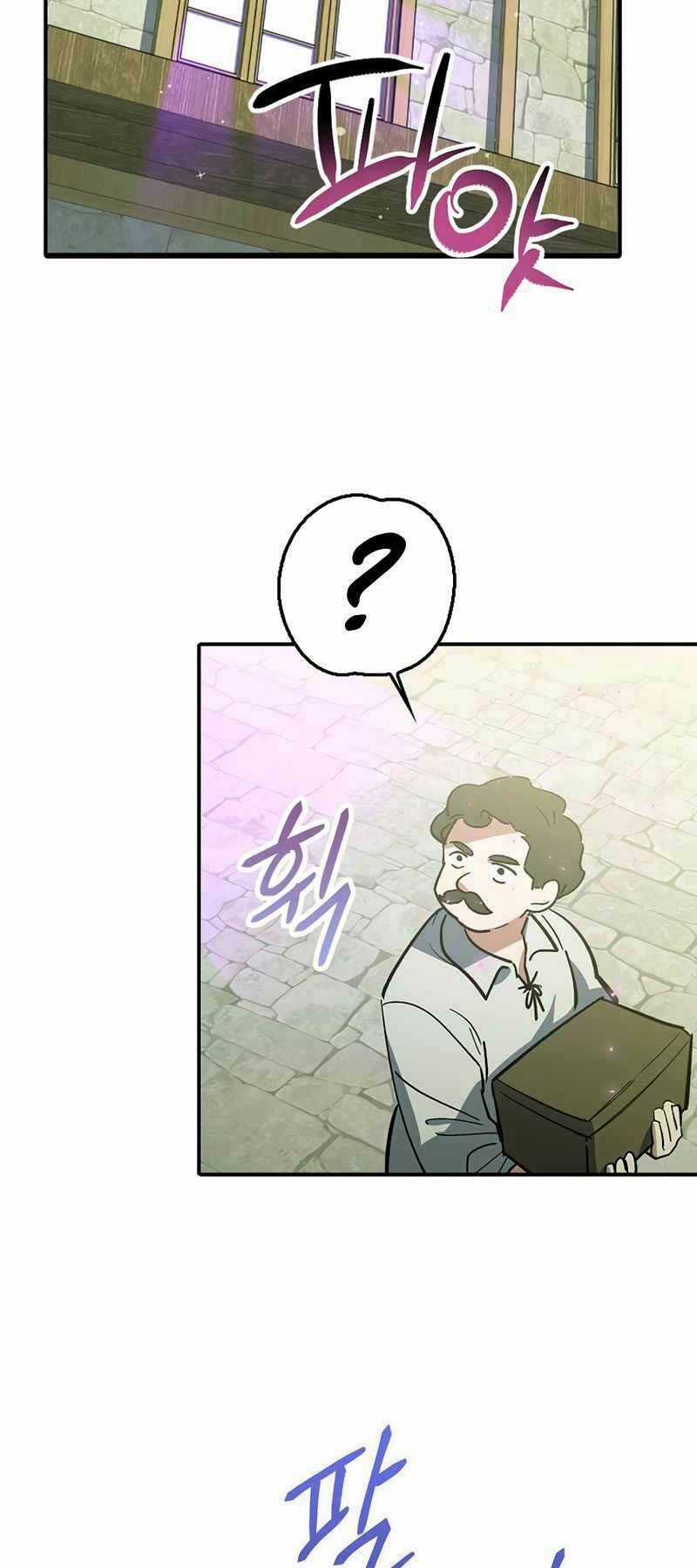 Siêu May Mắn Chapter 1 trang 84