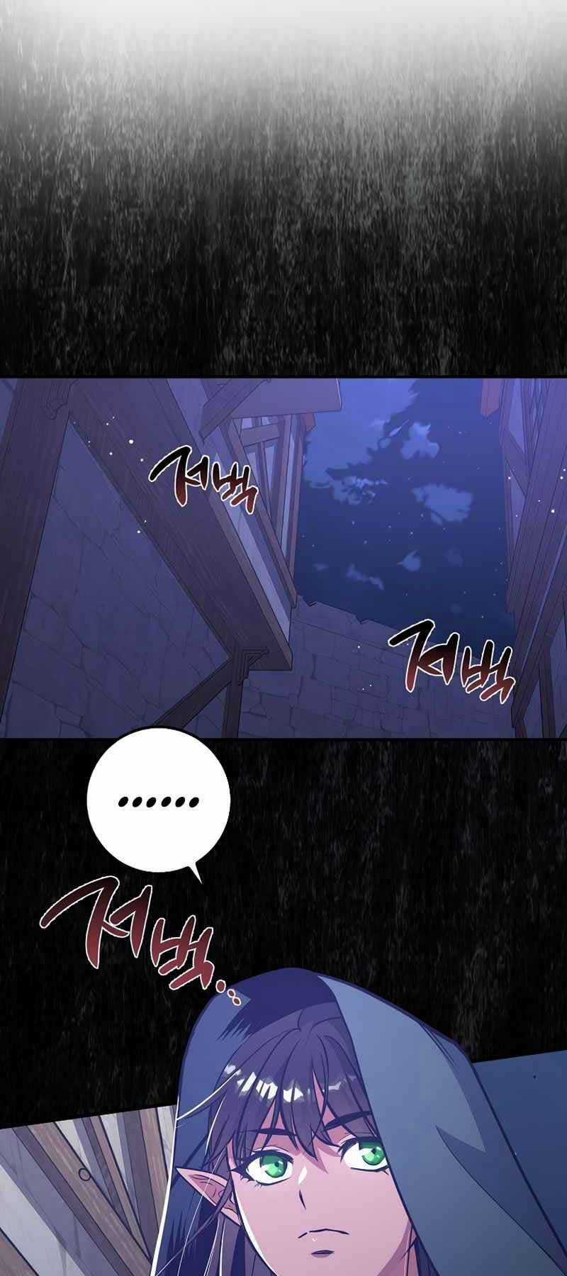 Siêu May Mắn Chapter 11 trang 46