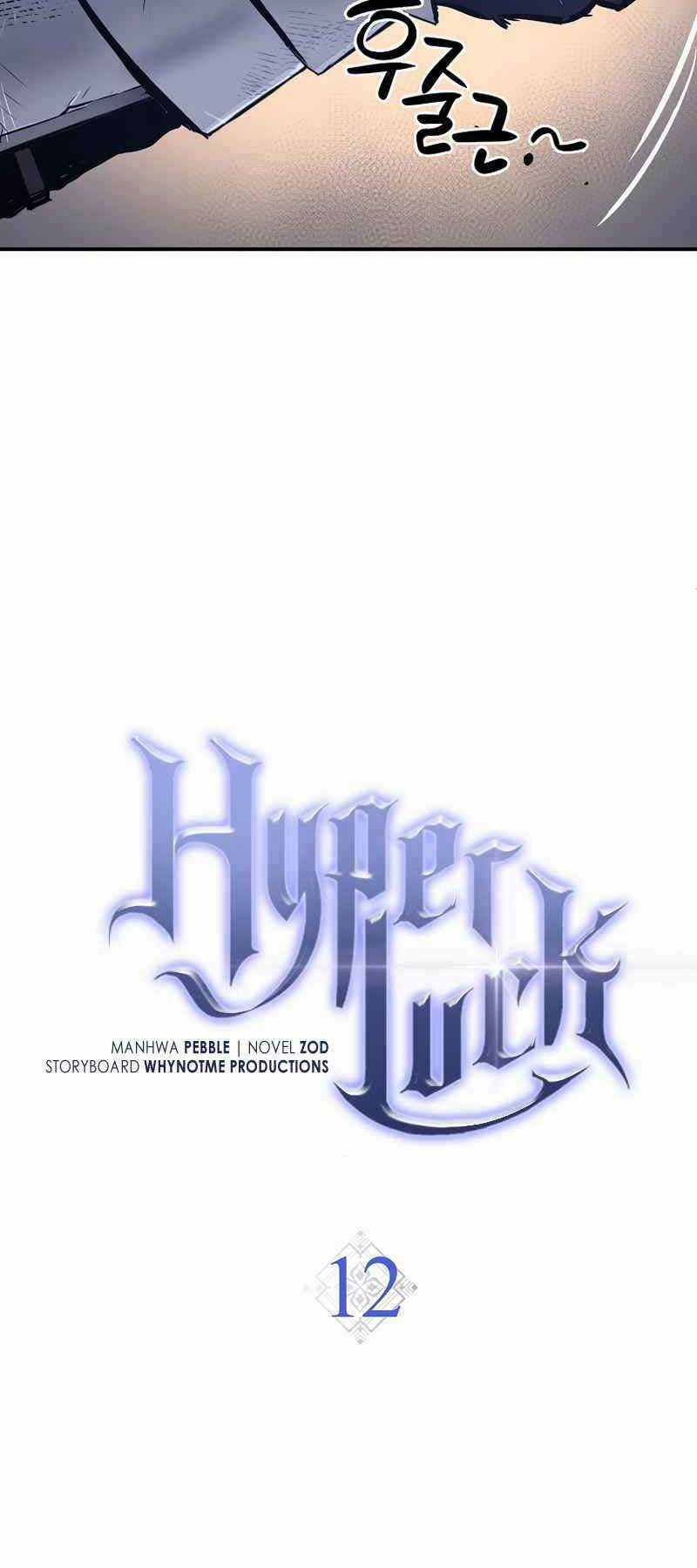 Siêu May Mắn Chapter 12 trang 13