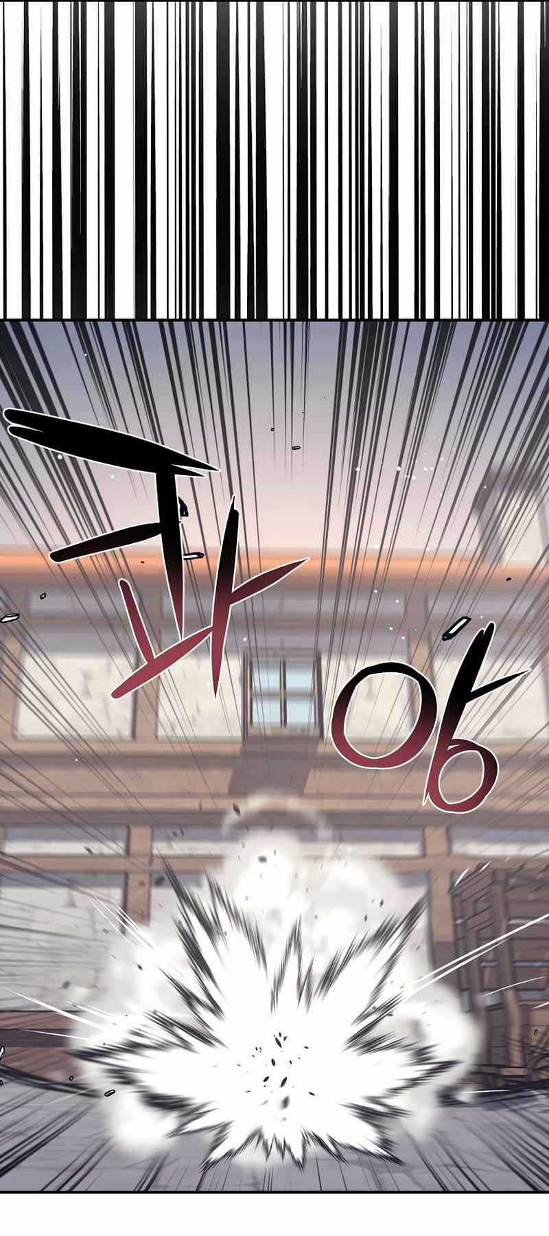 Siêu May Mắn Chapter 12 trang 32