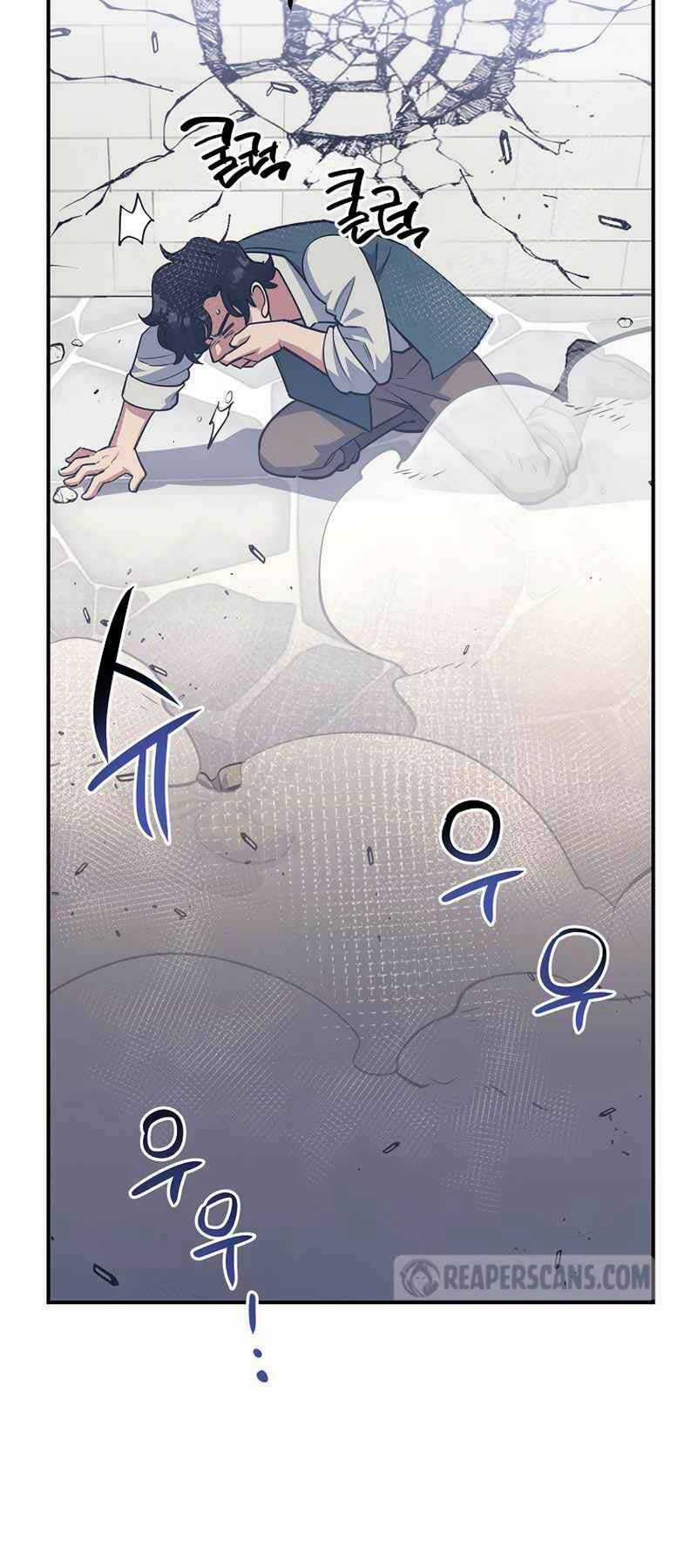 Siêu May Mắn Chapter 13 trang 17