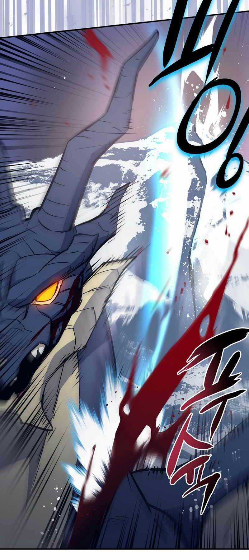 Siêu May Mắn Chapter 18 trang 57