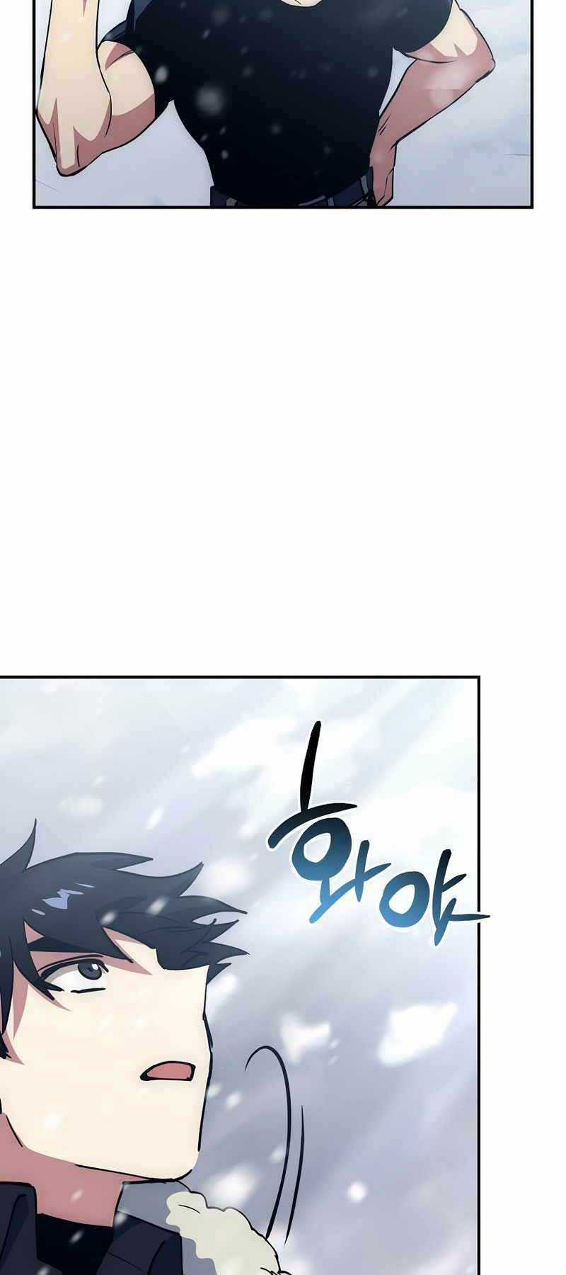 Siêu May Mắn Chapter 19 trang 13