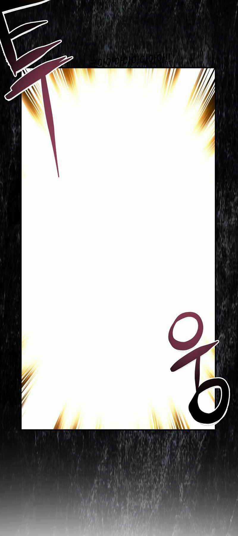 Siêu May Mắn Chapter 19 trang 22