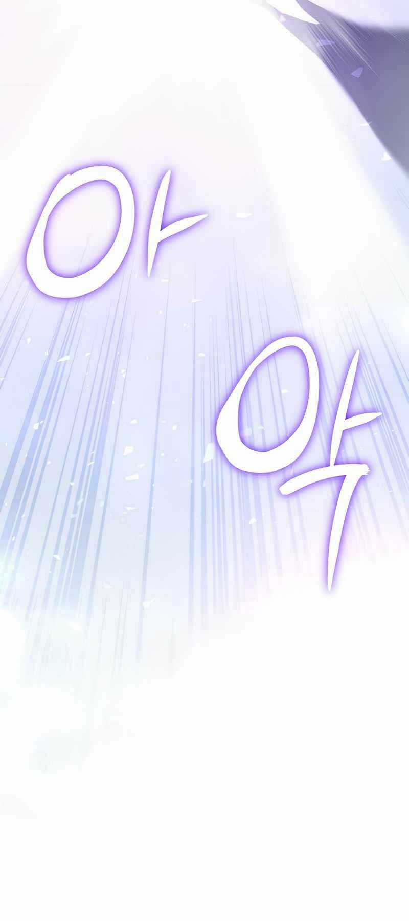 Siêu May Mắn Chapter 19 trang 57