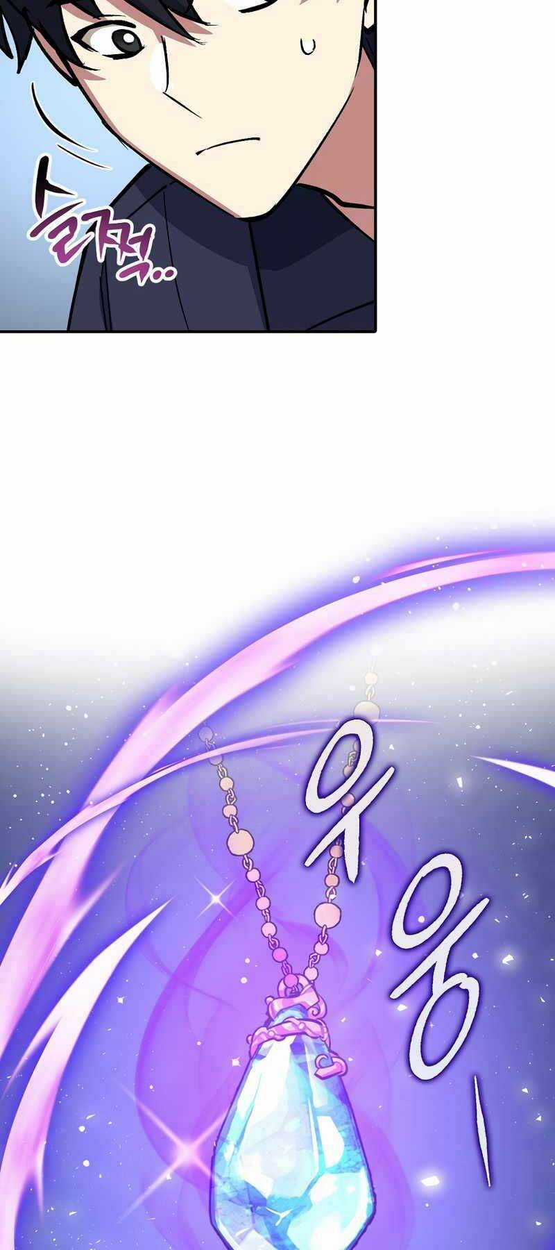 Siêu May Mắn Chapter 2 trang 34