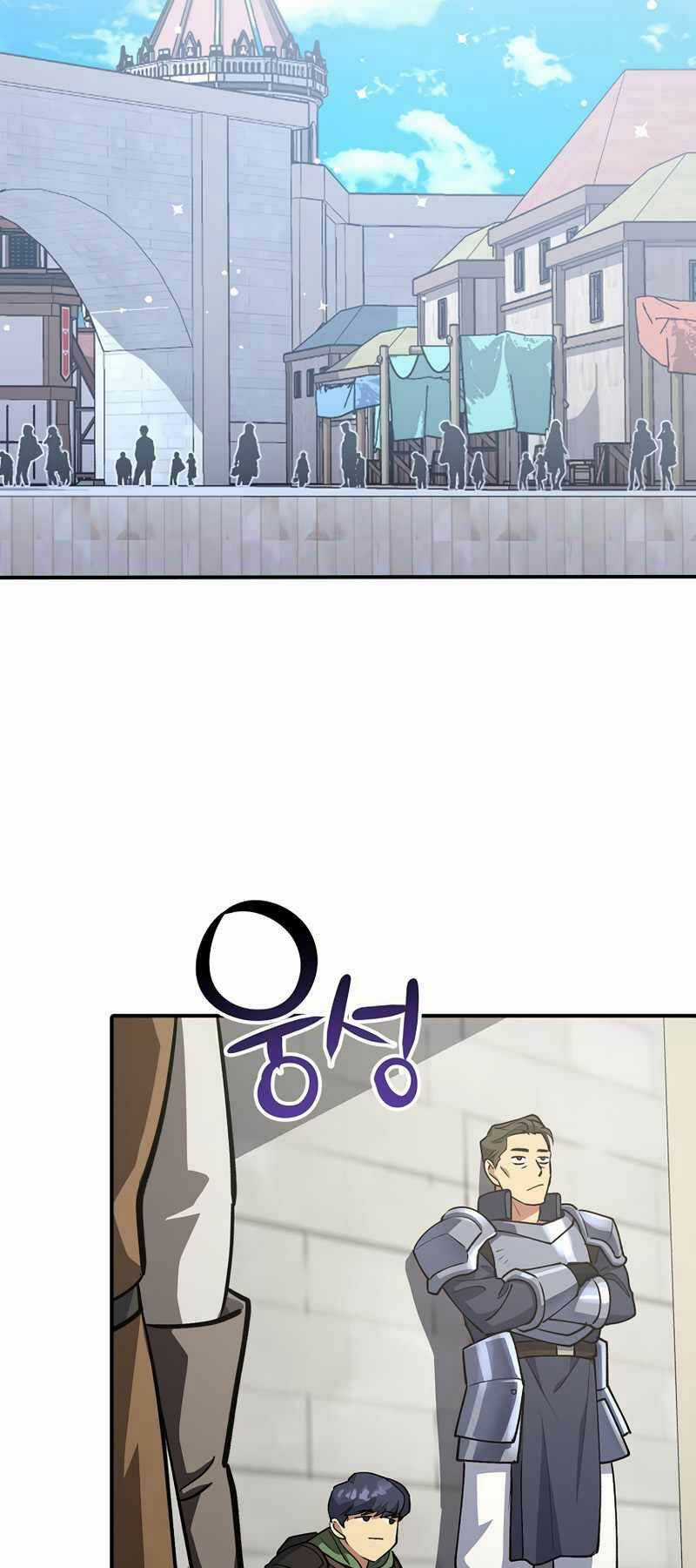 Siêu May Mắn Chapter 2 trang 74