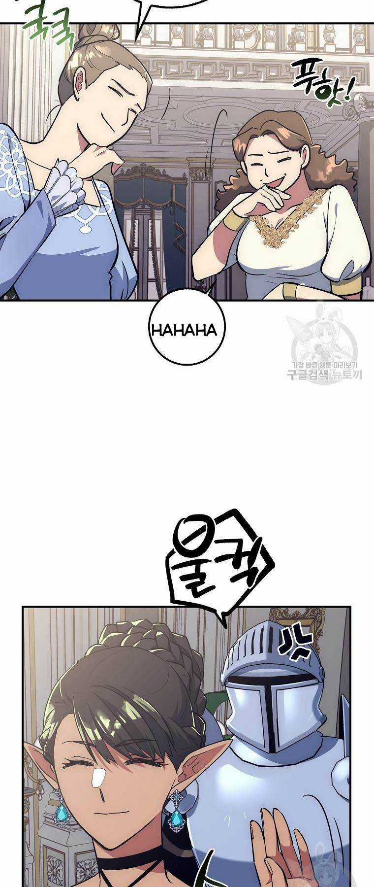 Siêu May Mắn Chapter 21 trang 18