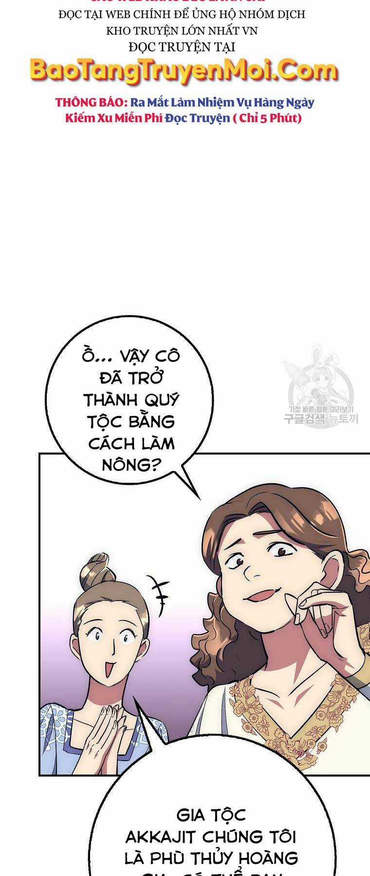 Siêu May Mắn Chapter 21 trang 21