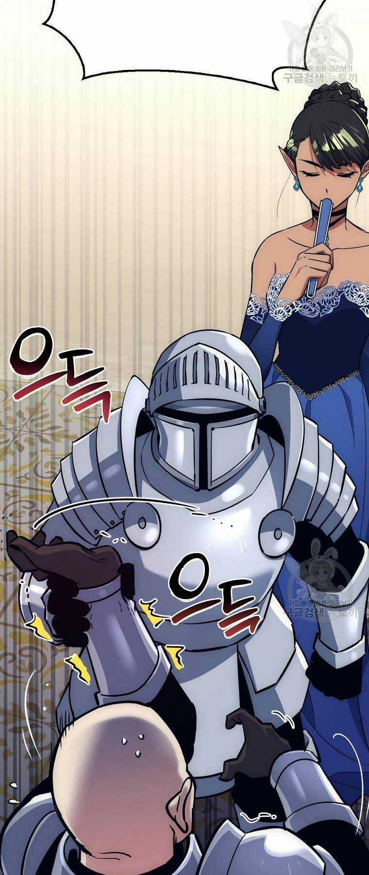 Siêu May Mắn Chapter 21 trang 30