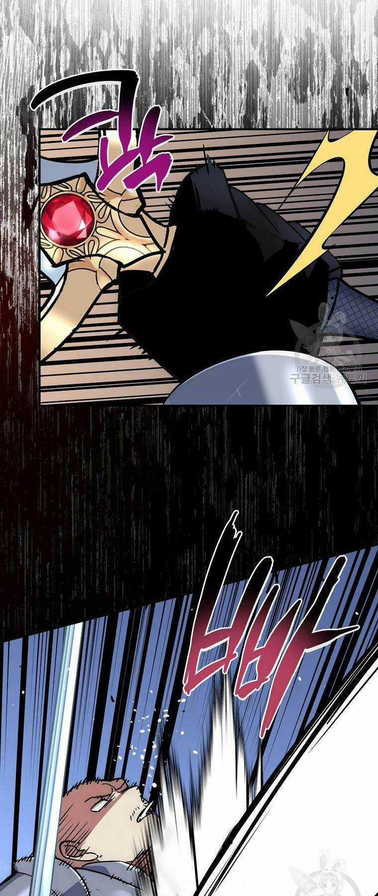 Siêu May Mắn Chapter 21 trang 50