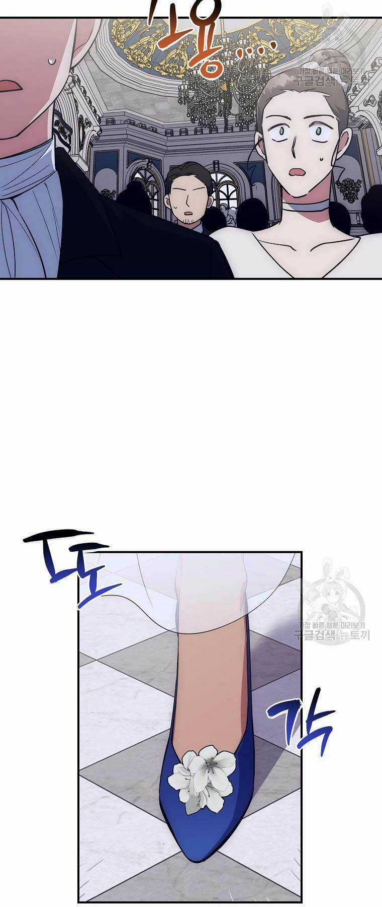 Siêu May Mắn Chapter 21 trang 67