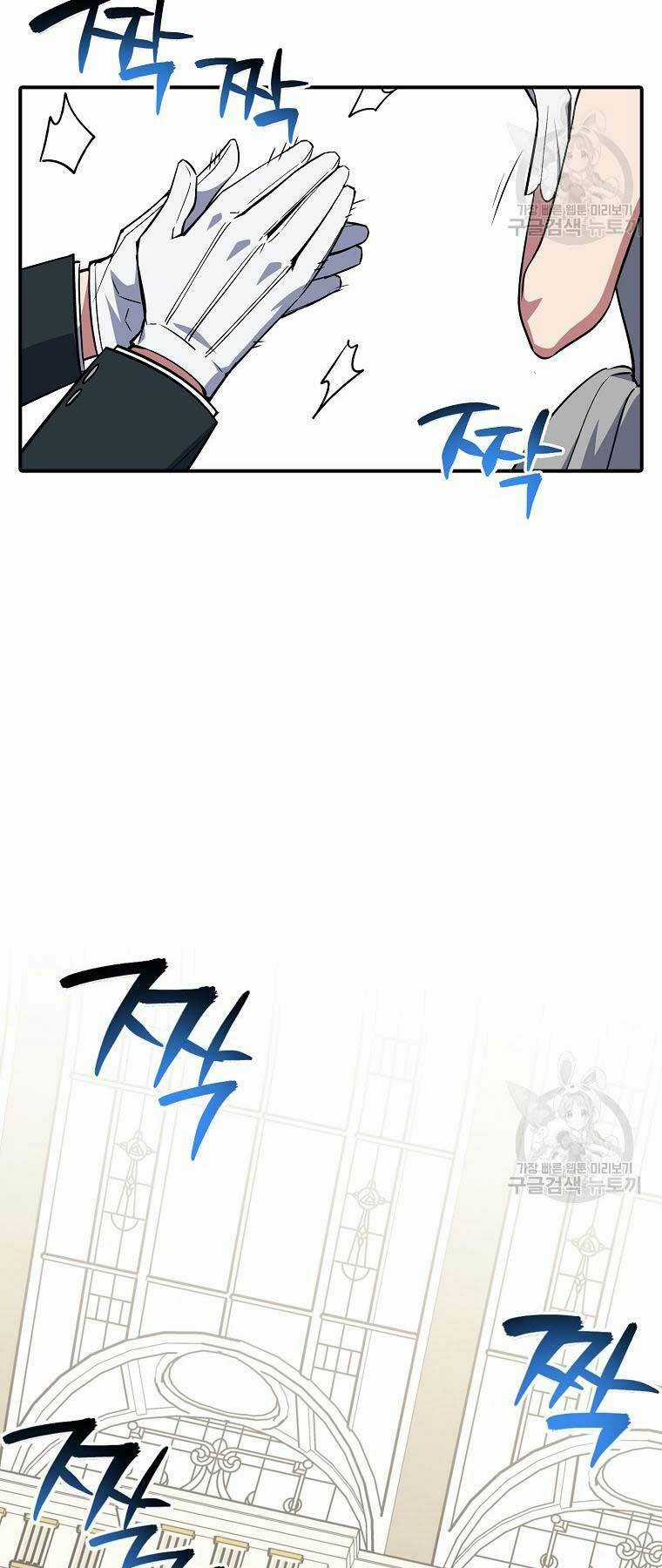 Siêu May Mắn Chapter 21 trang 75