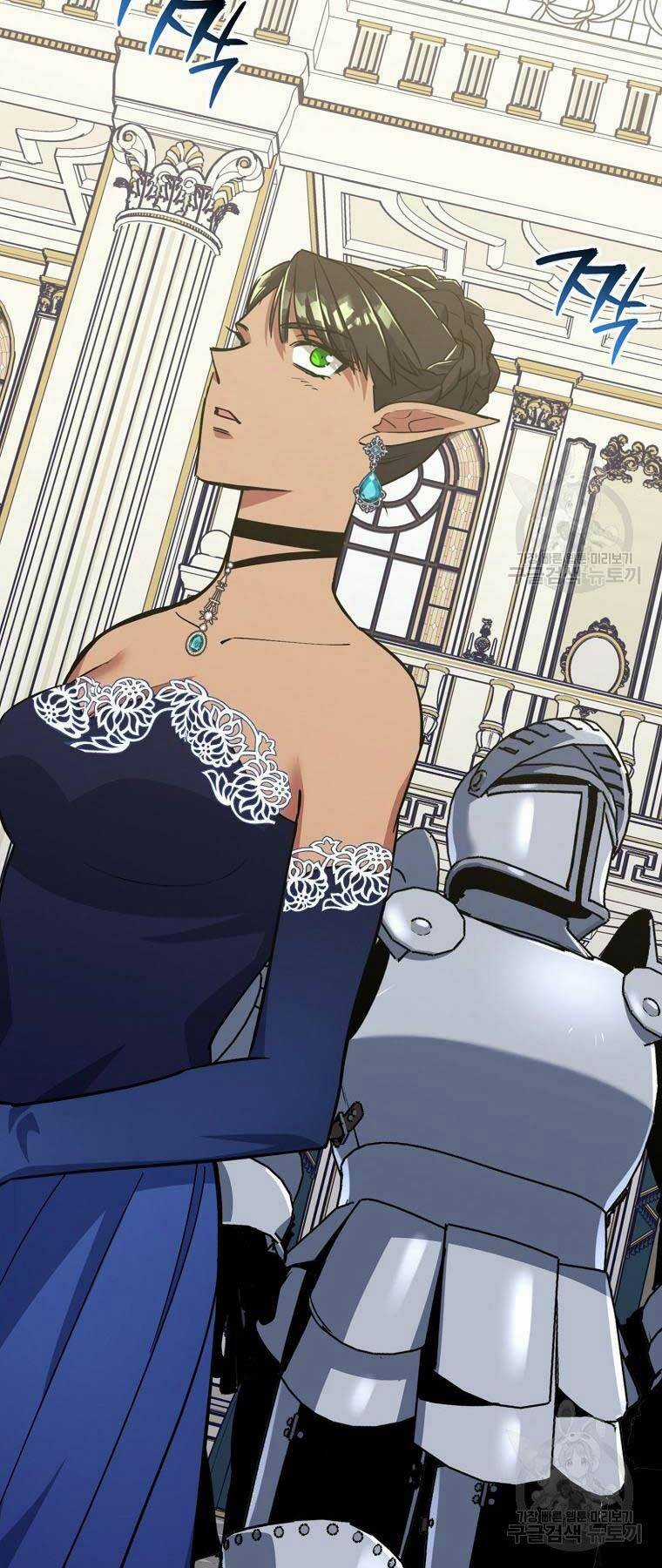 Siêu May Mắn Chapter 21 trang 76